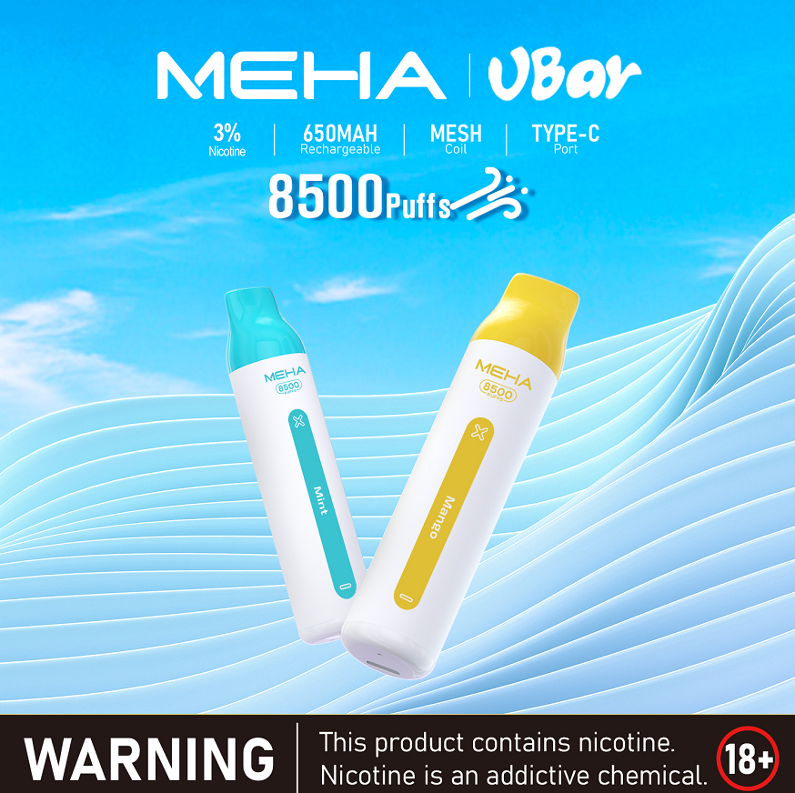 【新】MEHA 魅嗨一次性8500口 抛弃式電子煙